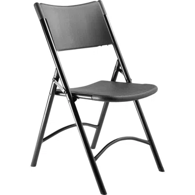National Public Seating Nps 600 Series Heavy Duty Plastic Folding Chair, Black (pack Of 4)