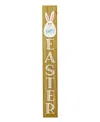 National Tree Company 43" Easter Bunny Porch Decor In Brown