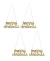 National Tree Company 9" Hgtv Home Collection Merry Christmas Metal Ornament Set In Gold