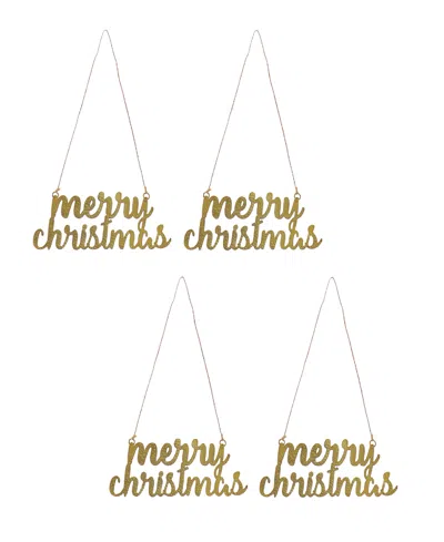 National Tree Company 9" Hgtv Home Collection Merry Christmas Metal Ornament Set In Gold