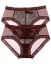 Natori 2pk Escape Girl Brief In Brown