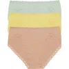 Natori Bliss 3-pack French Cut Briefs In Dew/yel/cf
