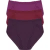 Natori Bliss 3-pack French Cut Briefs In Grape,cherry,verbena
