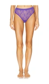 Natori Bliss Allure One In Deep Indigo