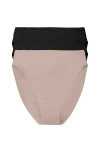 Natori Bliss Bare Cotton High Cut Brief 3-pack In Black,black,cafe