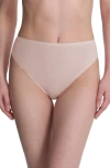 Natori Bliss Bare Cotton High Cut Briefs