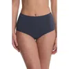 Natori Bliss Bare Cotton High Waist Briefs In Blue