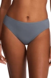 Natori Bliss Bare Cotton Hipster Briefs In Gray