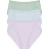 Natori Bliss Cotton French Cut Brief 3-pack In Lavender Haze/msty Blue/meadow