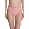 Natori Bliss Cotton French Cut Briefs In Pink