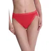 Natori Bliss Cotton French Cut Briefs