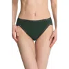 Natori Bliss Cotton French Cut Briefs In Dk Forest