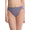 Natori Bliss Cotton French Cut Briefs In Multi