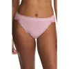 Natori Bliss Cotton French Cut Briefs In Pink
