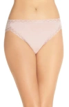 Natori Bliss Cotton French Cut Briefs In Pink