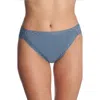 Natori Bliss Cotton French Cut Briefs In Stellar