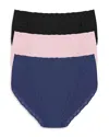 Natori Bliss French Cut Brief Underwear 3-pack 152058mp In Multi