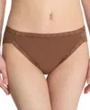 Natori Bliss French Cut Bikinis In Nutmeg