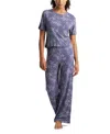 Natori Edit Natori Aria Printed Rib Effortless Short Sleeve Top And Pant Set In Purple