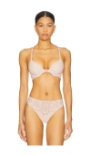Natori Lush Contour Underwire Bra