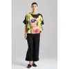 Natori Ophelia Caftan Top In Multi