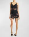 NATORI SCALLOPED FEATHER LACE CHEMISE