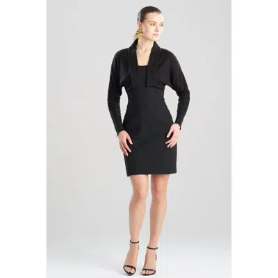 Natori Seamed Basketweave Mini Dress In Black