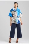 Natori Sorairo In Blue/grey