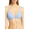 Natori Underwire Front Close Contour Bra In Blue/violet