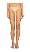 Natori Verge Adjustable String Thong In Neutral