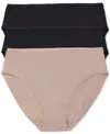 Natori Bliss Bare High Waisted Brief In Black,black,cafe
