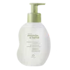 Natura Mamie E Bebe Moisturizer