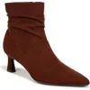 Naturalizer Tribute Womens Zipper Faux Suede Booties In Brown