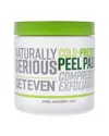 Naturally Serious Unisex 60 Pc Get Even Cold-pressed Peel Pads