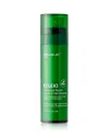 Naturelab. Tokyo Naturelab Tokyo Kiseki Molecular Repair Leave In Hair Masque 1.7 Oz.
