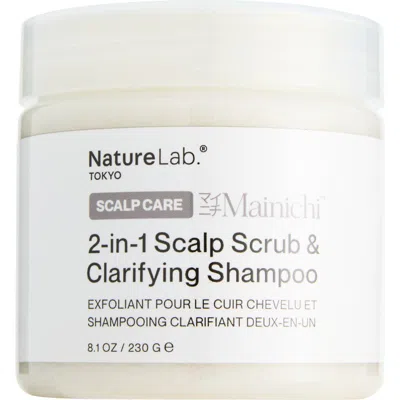 Naturelab. Tokyo Naturelab Tokyo Perfect Clean 2-in-1 Scalp Scrub & Clarifying Shampoo