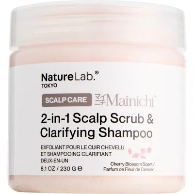Naturelab. Tokyo Naturelab Tokyo Perfect Clean 2-in-1 Scalp Scrub & Clarifying Shampoo In Pink