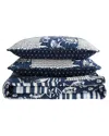 Nautica 136 Thread Count Avalon Patchwork Reversible Quilt Set