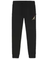 Nautica Boys 8-20 J-class Pull-on Elastic Joggers In Black
