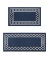 Nautica Collin Trellis Border Tufted 2-pc. Runner Rug Set