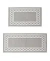 Nautica Collin Trellis Border Tufted 2-pc. Runner Rug Set