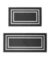 Nautica Double Line Border Tufted 2-pc. Runner Rug Set