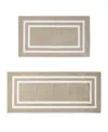 Nautica Double Line Border Tufted 2-pc. Runner Rug Set