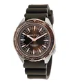Nautica Men's Analog Brown Polyurethane Watch, 44mm In Brown