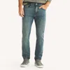 Nautica Mens Athletic Slim Stretch Denim In Blue
