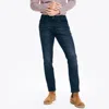 Nautica Mens Athletic Slim Stretch Denim In Multi