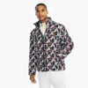 Nautica Mens Sustainably Crafted Tempasphere Bomber Jacket In Blue