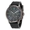 NAUTICA NCT BLUE OCEAN STAINLESS STEEL CHRONOGRAPH WATCH