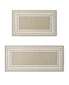 Nautica Rope Border Tufted 2-pc. Runner Rug Set