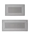 Nautica Rope Border Tufted 2-pc. Runner Rug Set